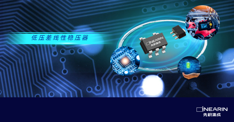 0-5V/0-10V和4-20mA在气体传感器中的使用